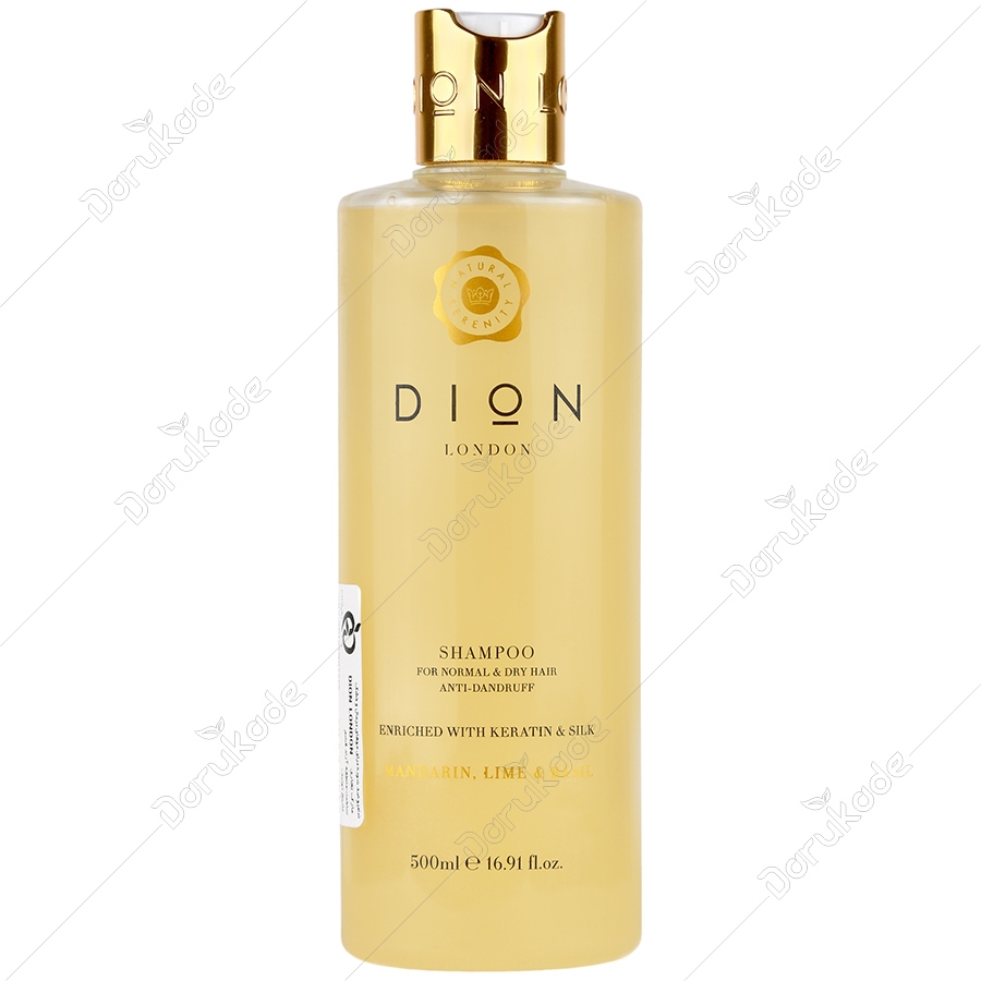 شامپو ضد شوره نارنگی و لیمو و ریحان