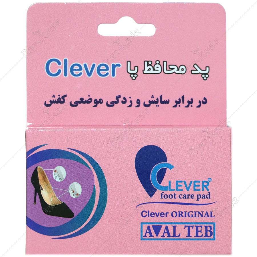 پد محافظ پا