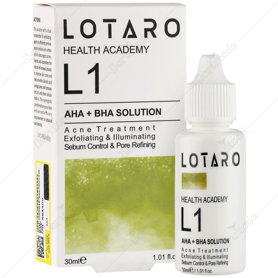 محلول لایه بردار آ اچ آ و بی اچ آ ال1