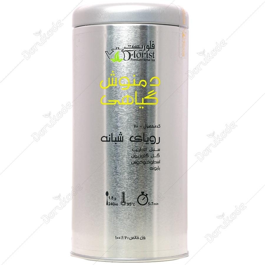 دمنوش گیاهی رویای شبانه کد 20 قوطی فلزی