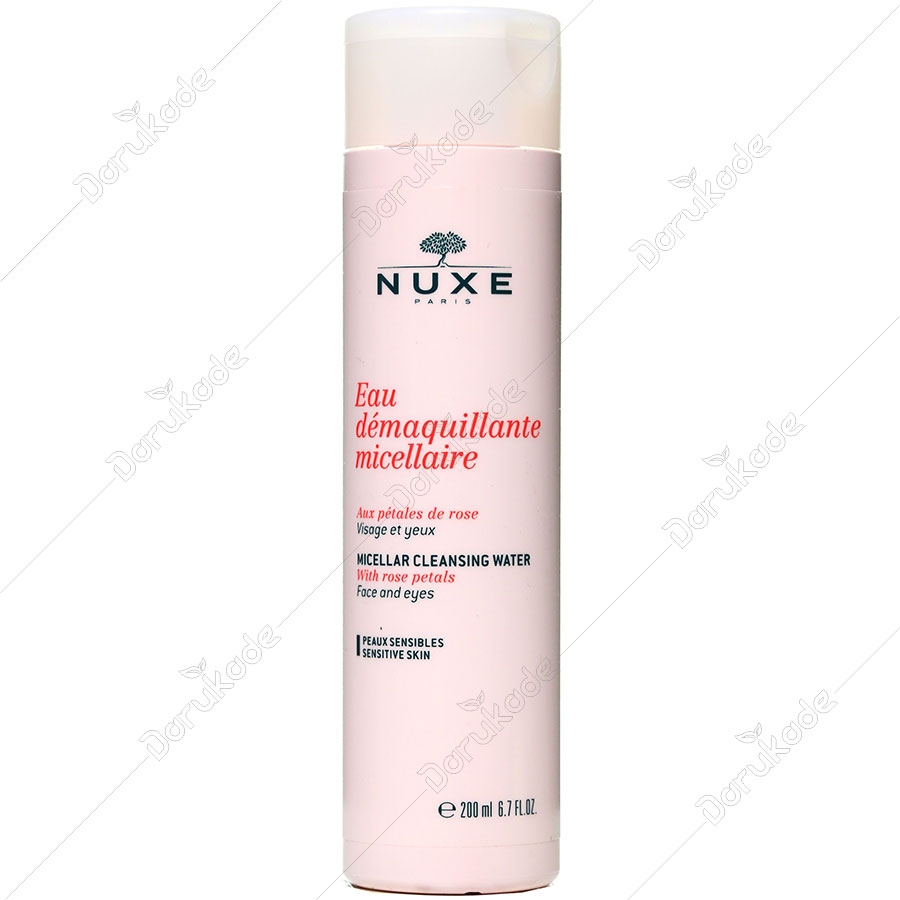 محلول پاک کننده نوکس