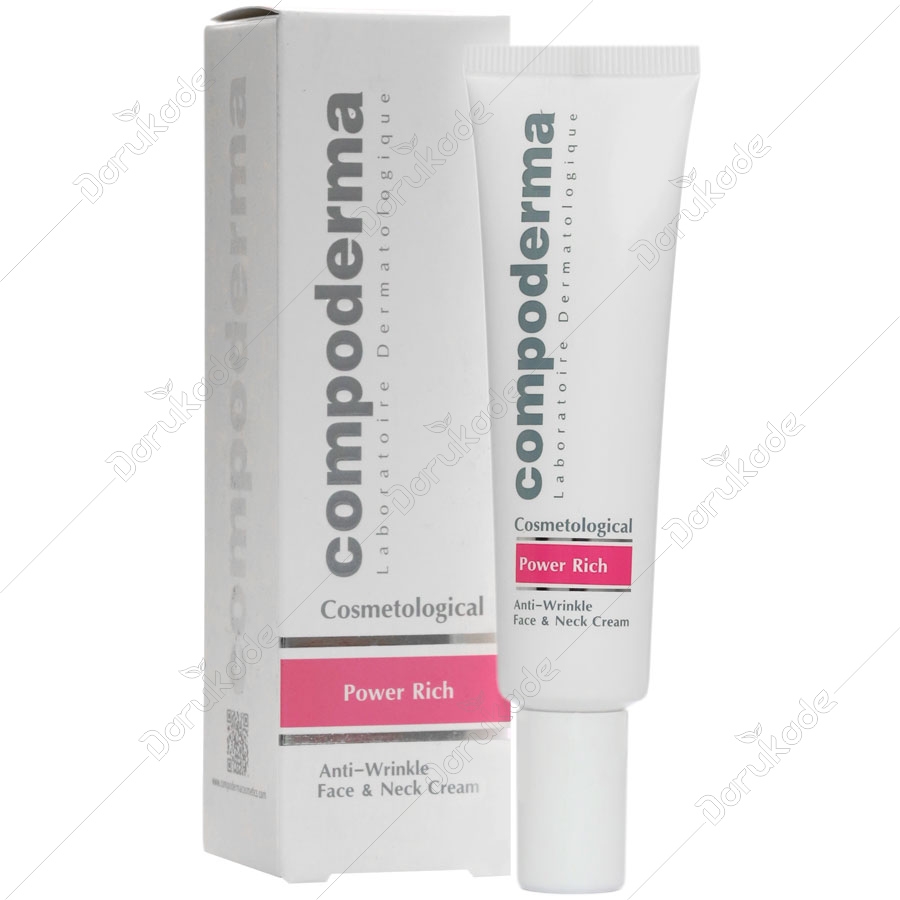 کرم ضد چروک صورت و گردن پاور ریچ