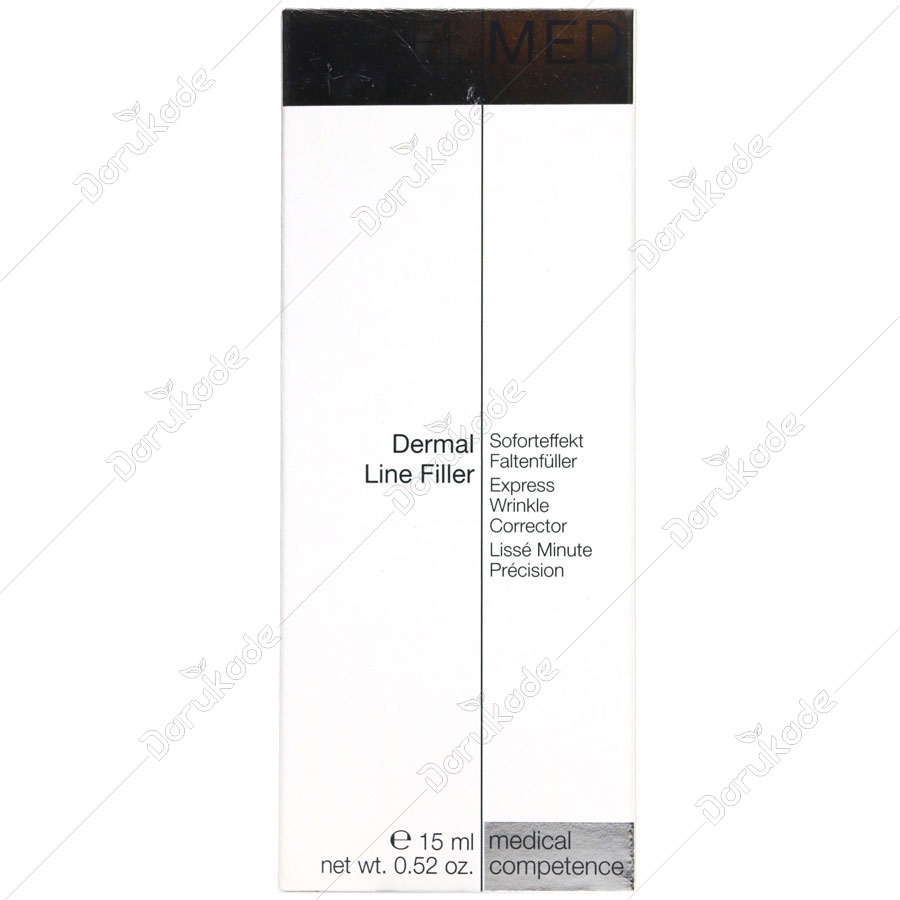 پرکننده خطوط درمال