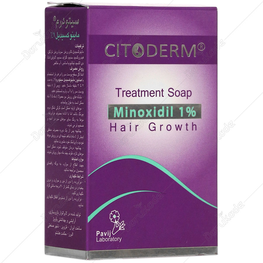 صابون طبی محرک رویش مو