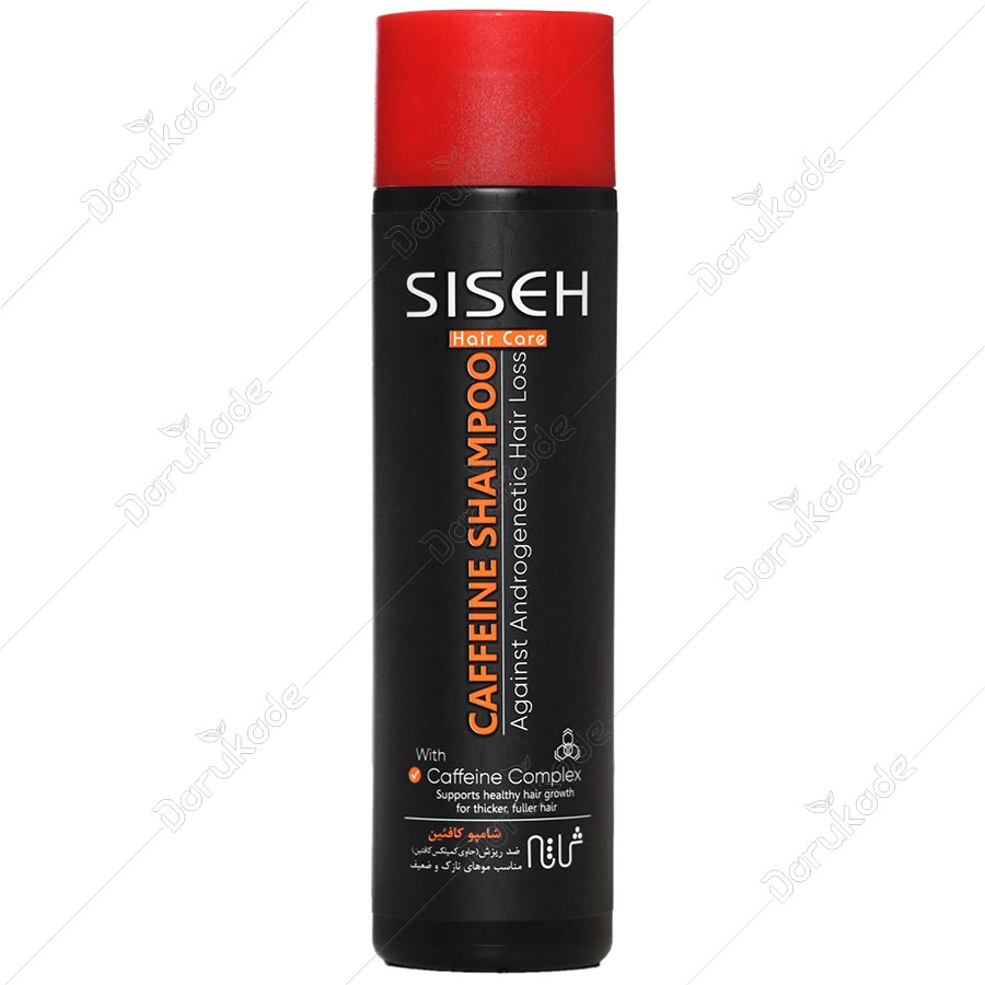 شامپو کافئین 250 میلی لیتری