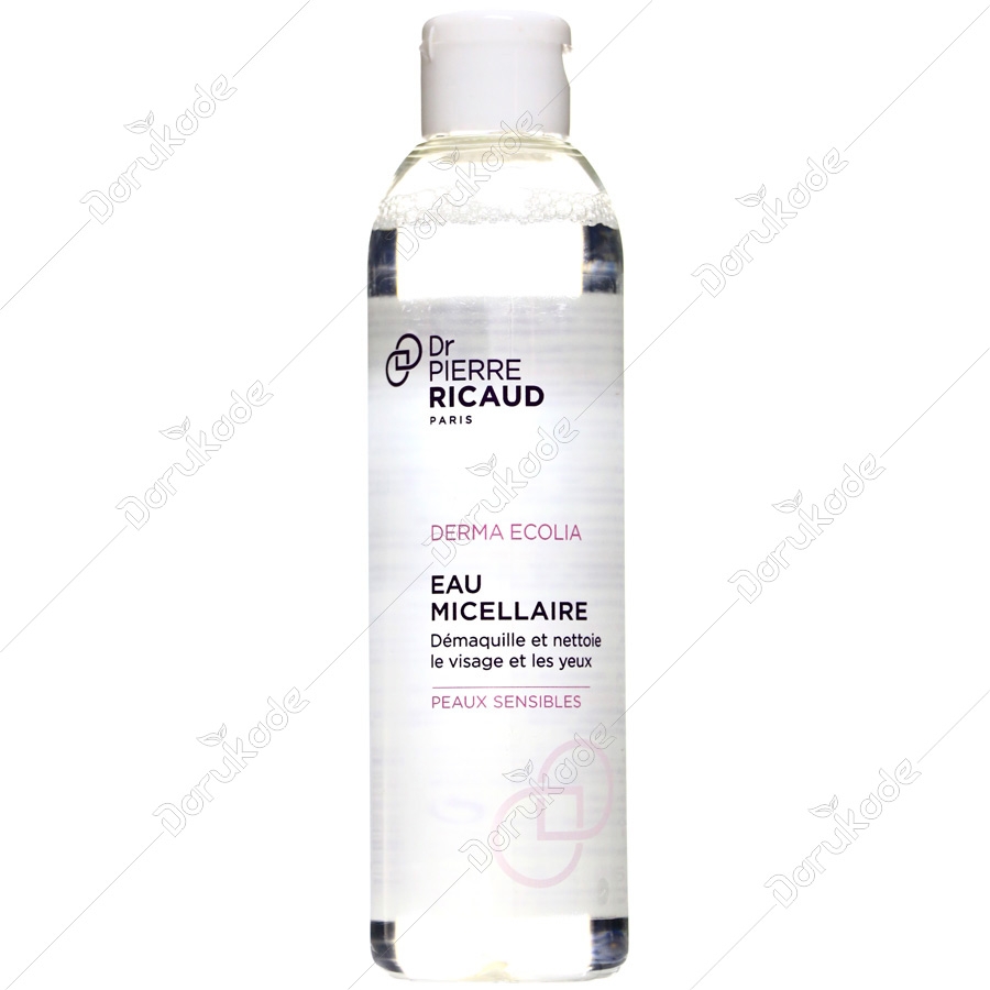 پاک کننده آرایش  پوست حساس