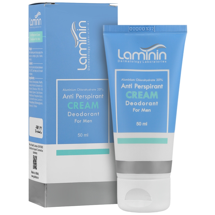 کرم ضد تعریق دئودرانت آقایان