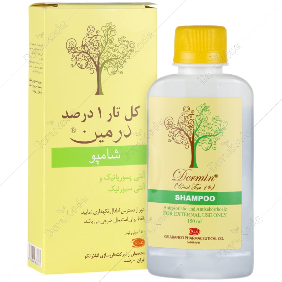 شامپو کل تار 1 درصد درمین