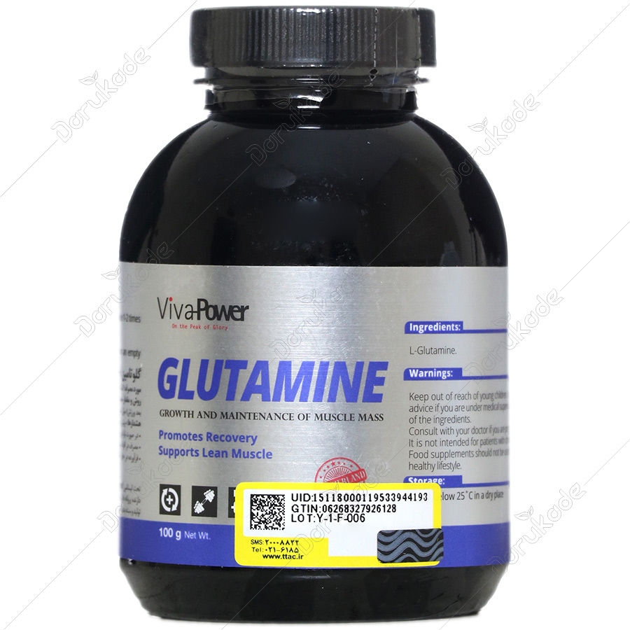 گلوتامین 100 گرمی ویوا پاور