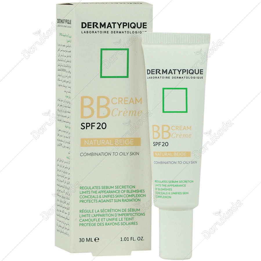 بی بی کرم درماتیپیک SPF20 بژ طبیعی