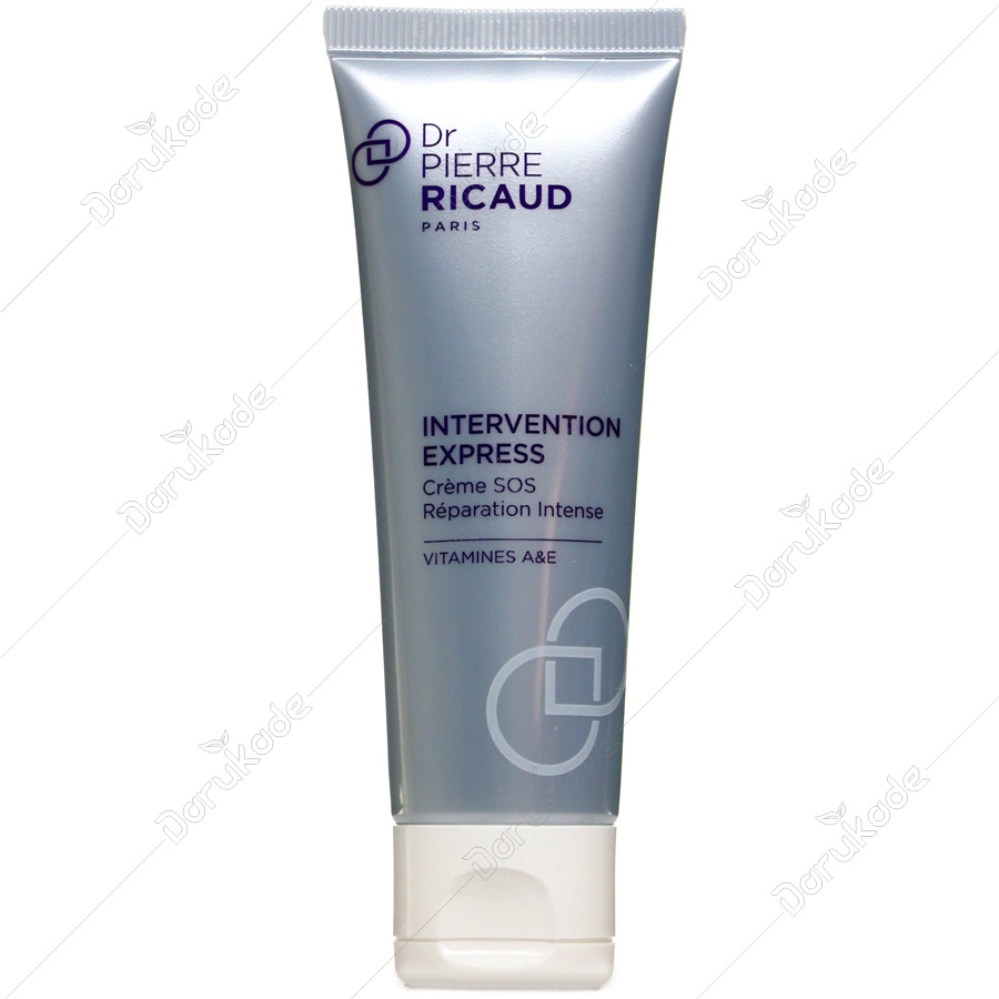 کرم ترمیم کننده پوست