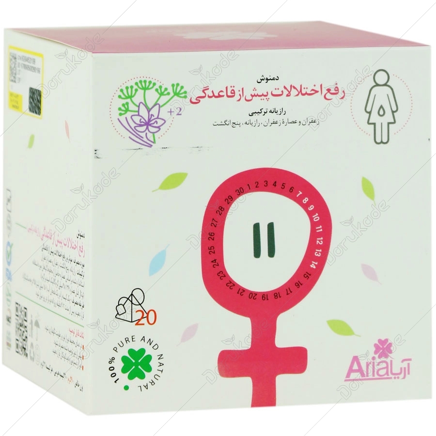 دمنوش رفع اختلالات پیش از قاعدگی