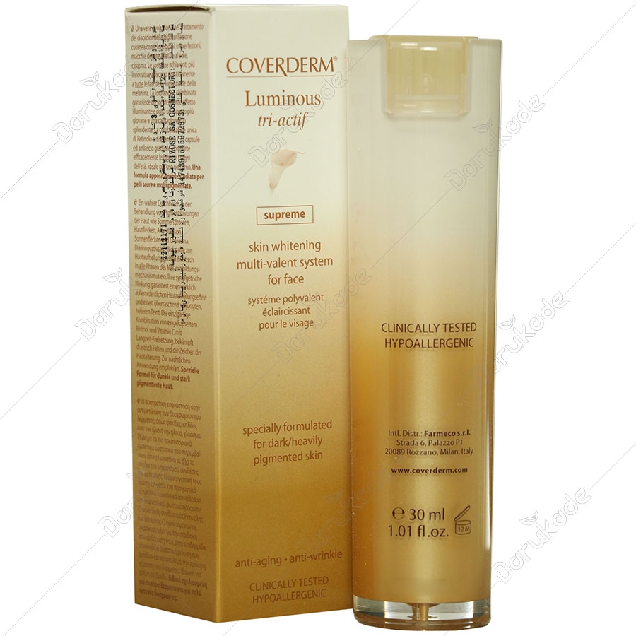 کرم روشن کننده صورت لومینوس سوپریم