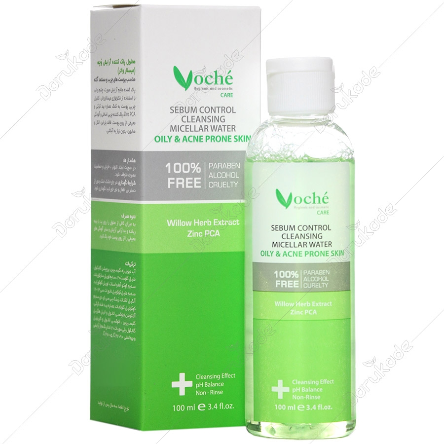 محلول پاک کننده آرایش وچه پوست چرب