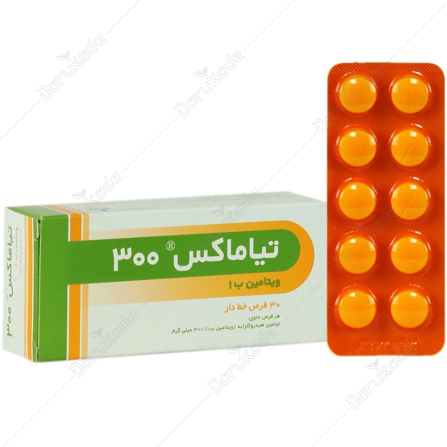 تیاماکس 300