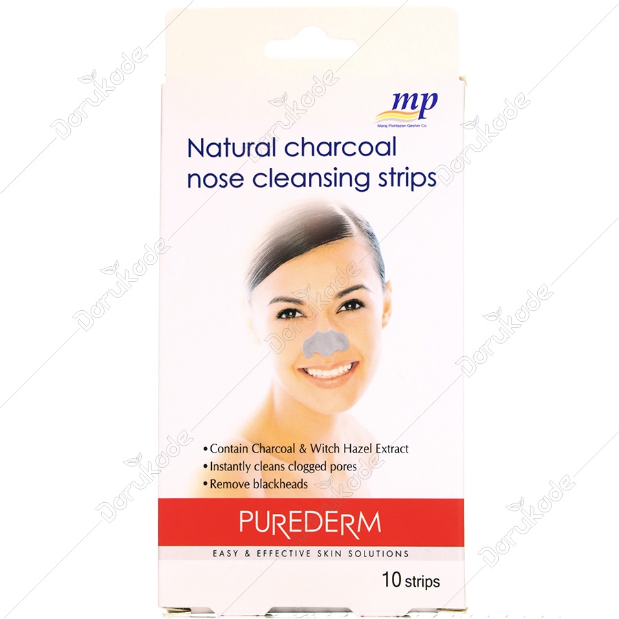 چسب قوی بینی حاوی عصاره زغال