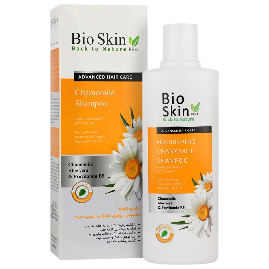 شامپو بابونه مناسب موهای خشک و آسیب دیده