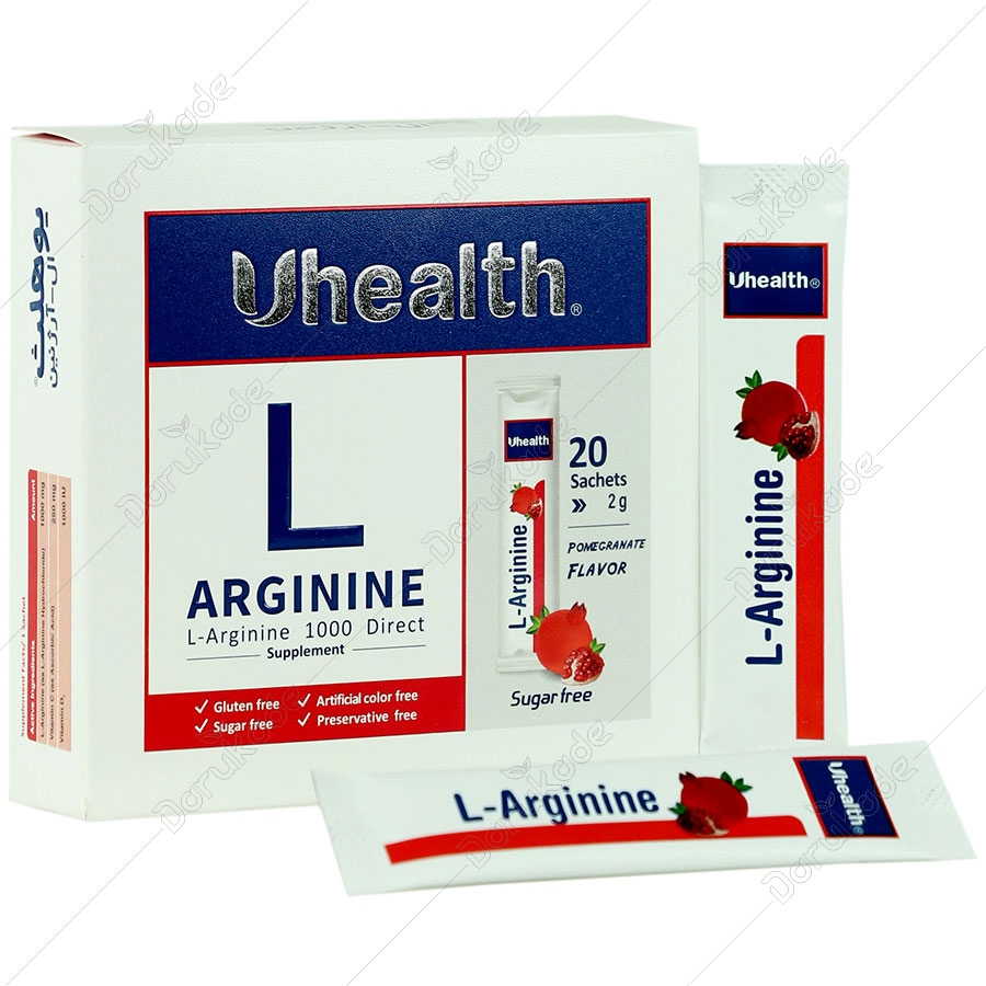 ال آرژنین 1000 دایرکت یوهلث