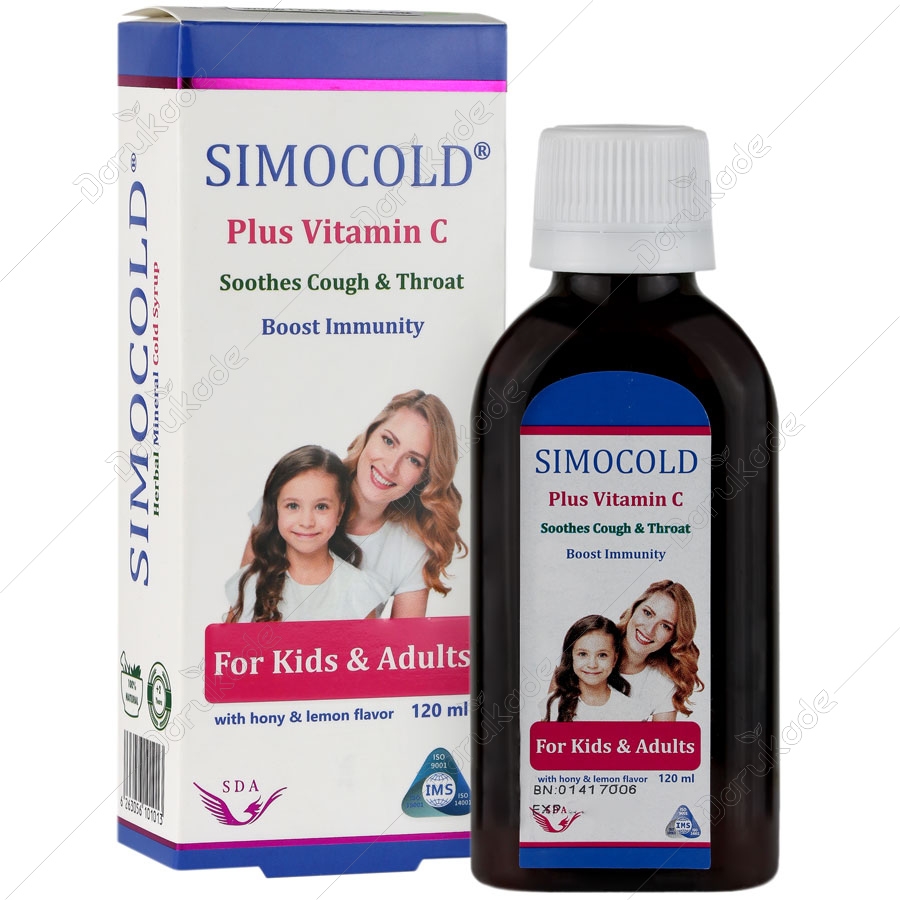 سیمو کلد پلاس ویتامین سی