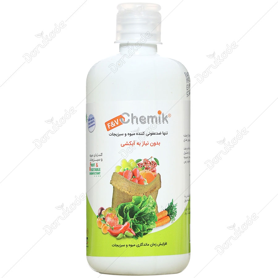 ضدعفونی کننده میوه و سبزیجات 500 میلی لیتری