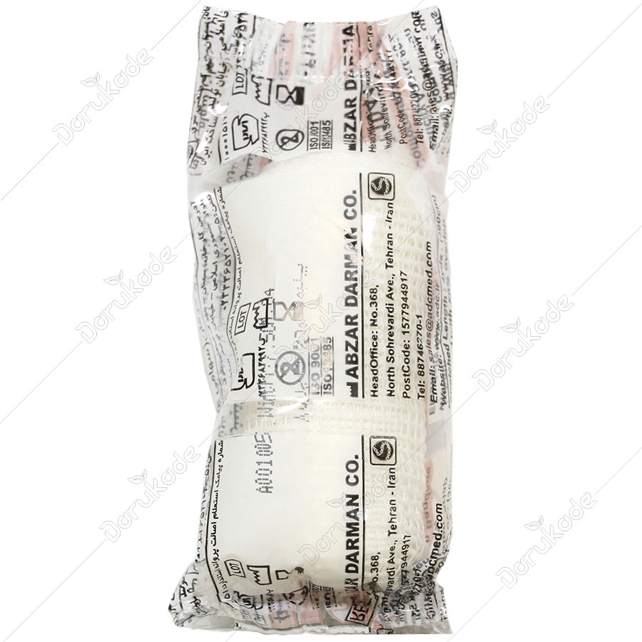 باند پانسمان شکل پذیر کنار بافته