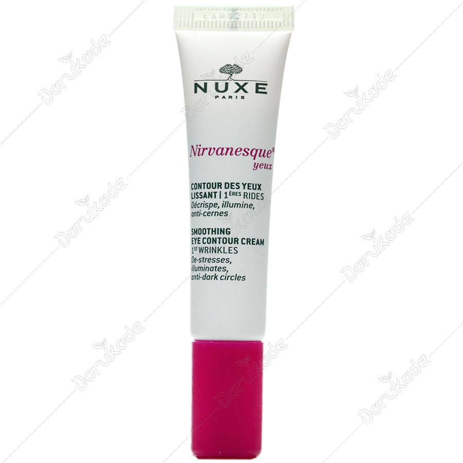 کرم دور چشم نیروانسک