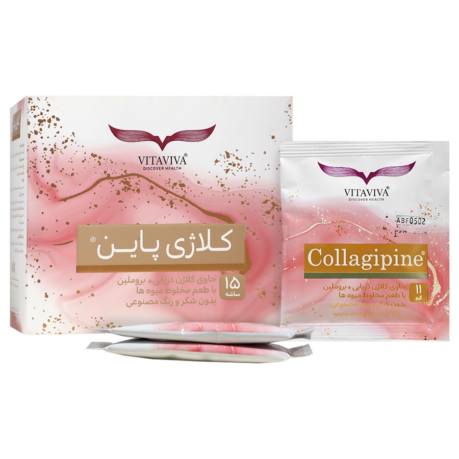 کلاژی پاین