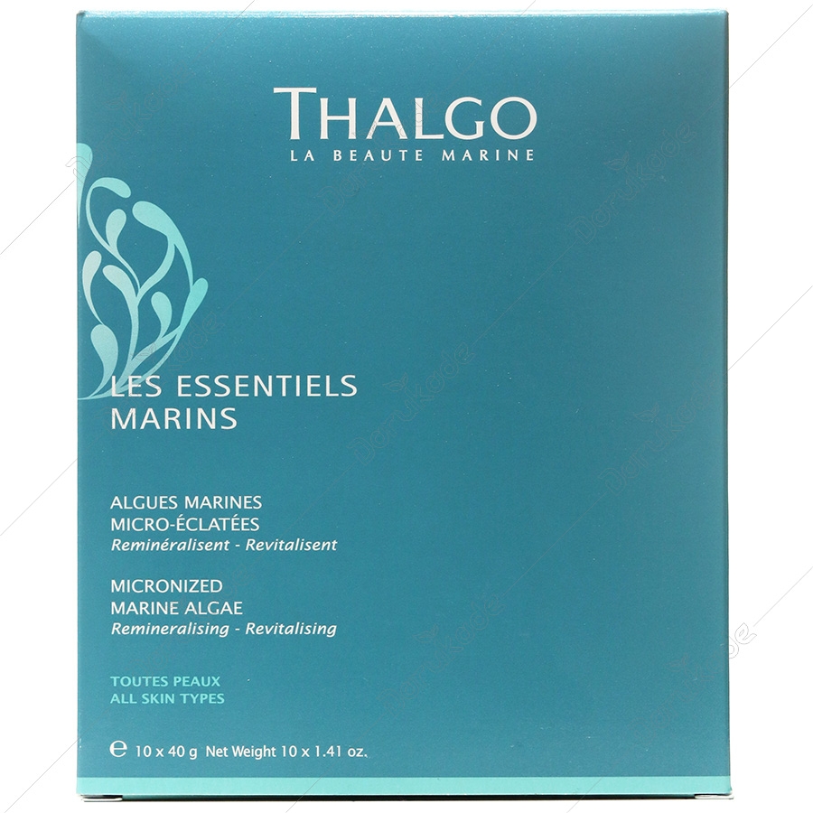 جلبک خرد شده دریایی