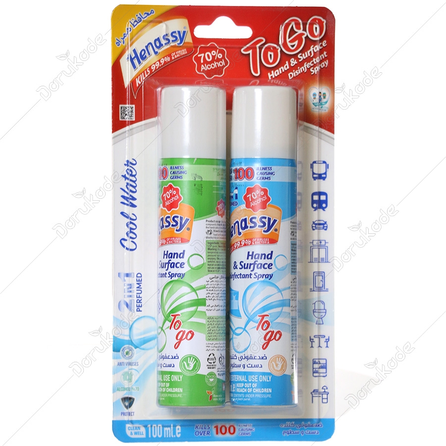 پک اسپری ضد عفونی کننده دست و سطوح حناسی