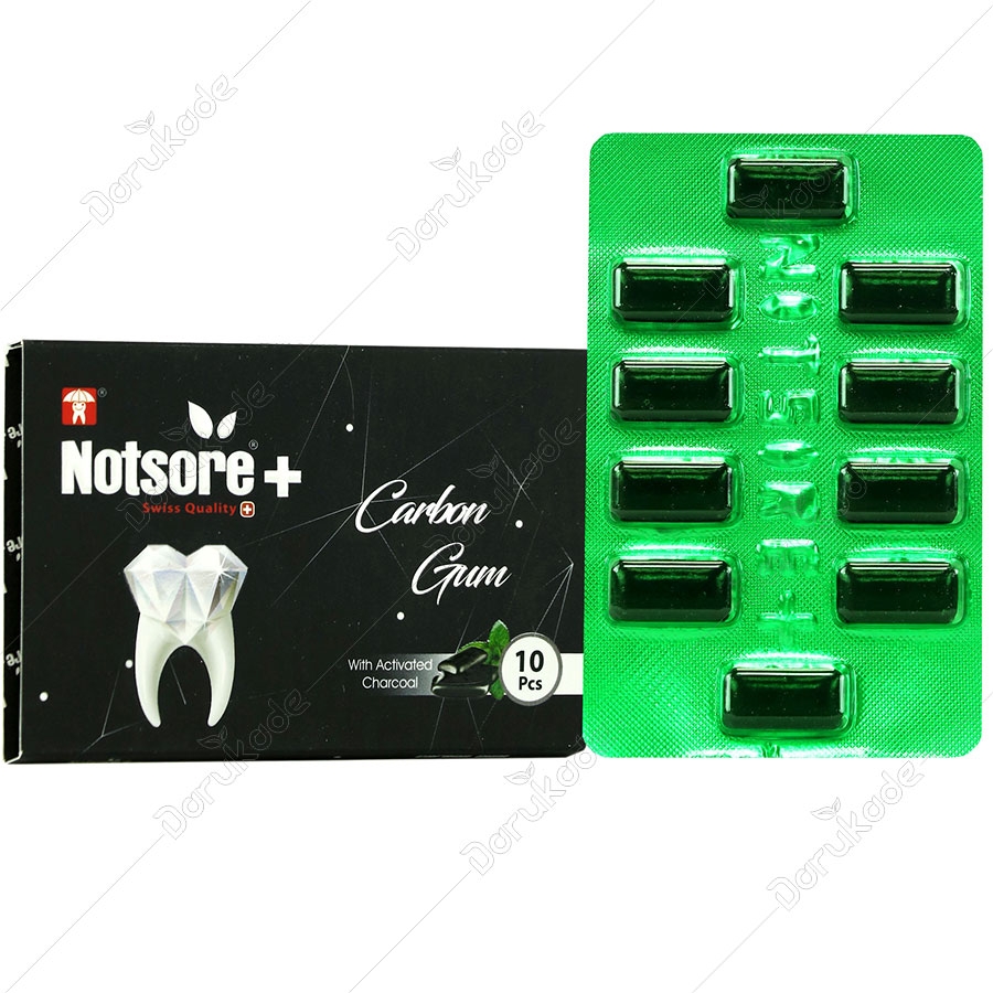 آدامس بدون قند ذغالی