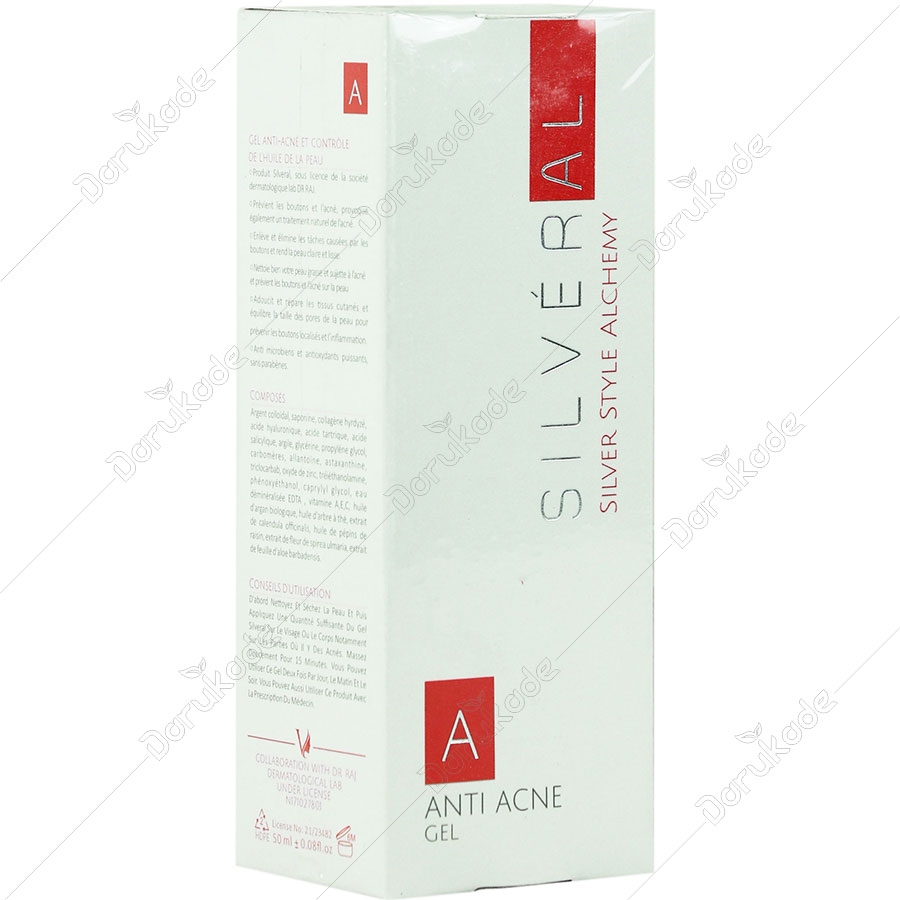 ژل ضد جوش و کنترل کننده چربی پوست