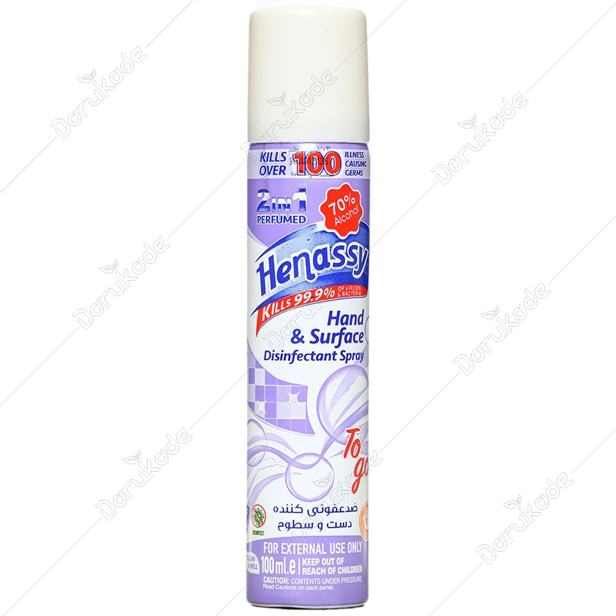 اسپری ضد عفونی کننده دست و سطوح خانگی