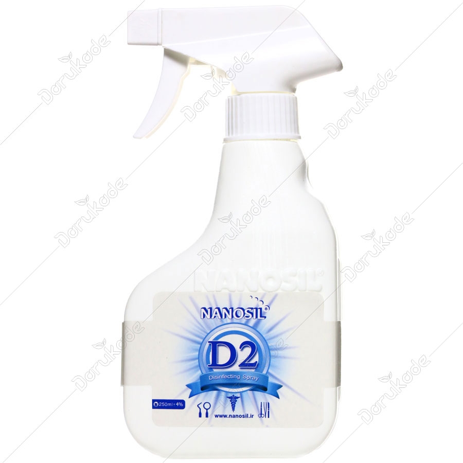 گندزدای سطوح و تجهیزات دی 2