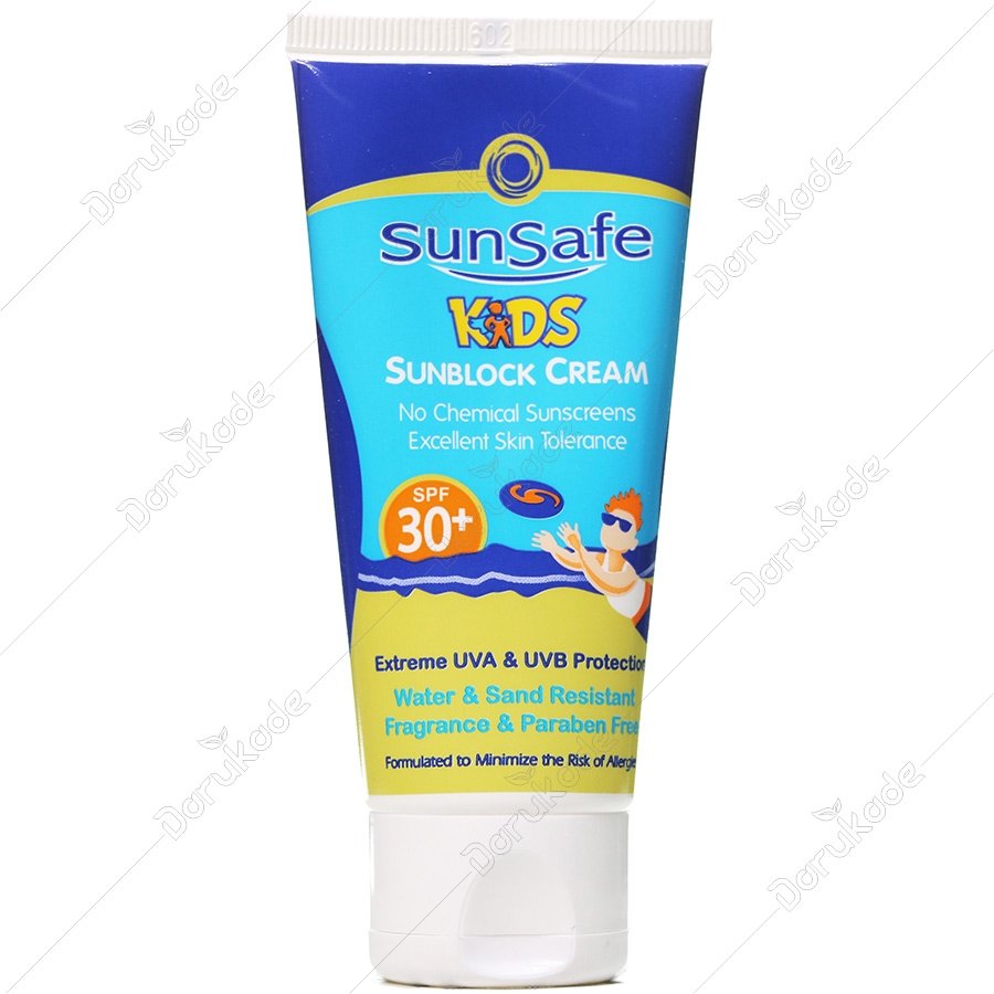 کرم ضد آفتاب کودکان SPF30 سان سیف