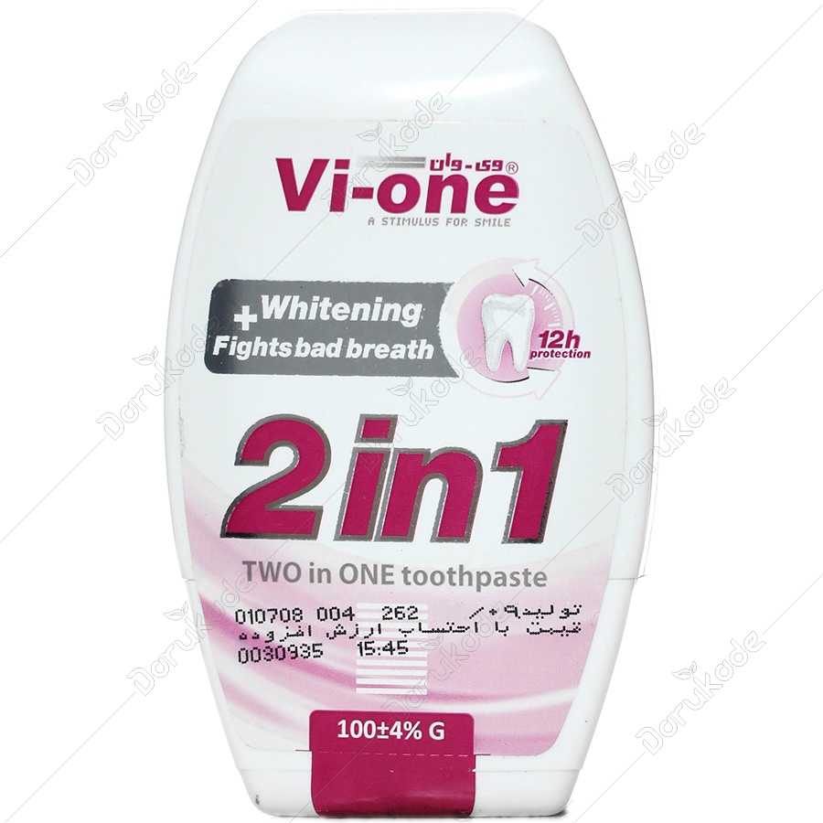 خمیر دندان 2 در 1