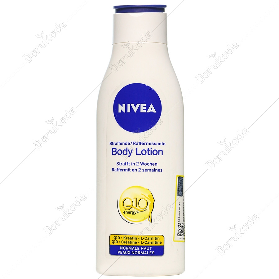 لوسیون کیوتن پلاس