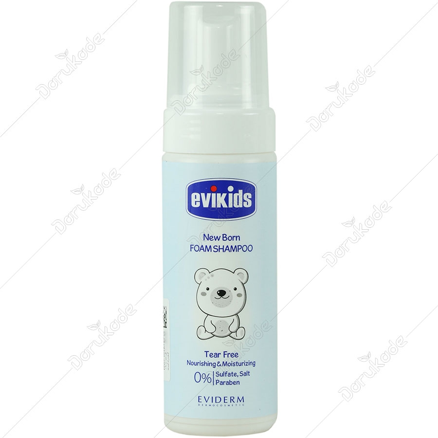 شامپو فوم سر و بدن کودک اویدرم