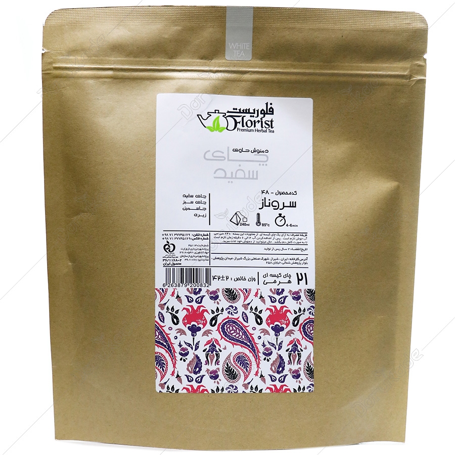 دمنوش سروناز کد 48 چای کیسه ای هرمی