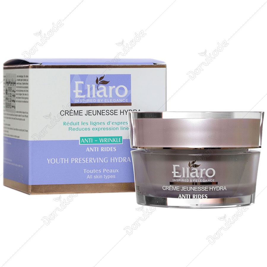 کرم یوس هیدرا