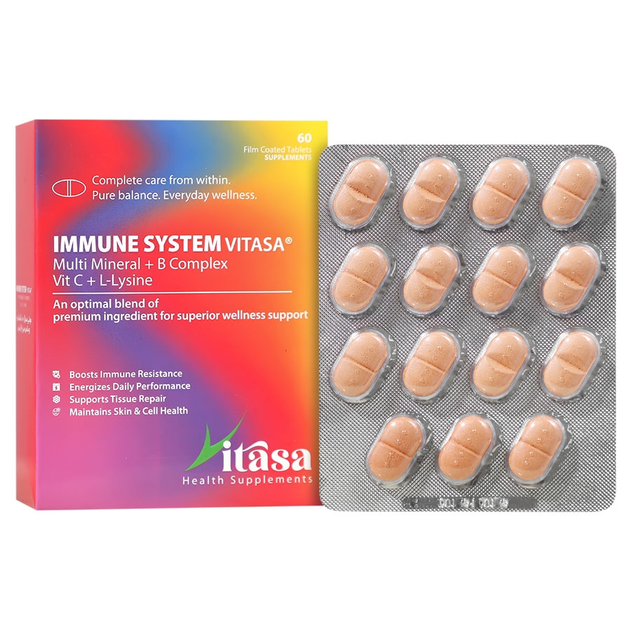 مولتی مینرال و ب کمپلکس و ویتامین سی و ال لیزین