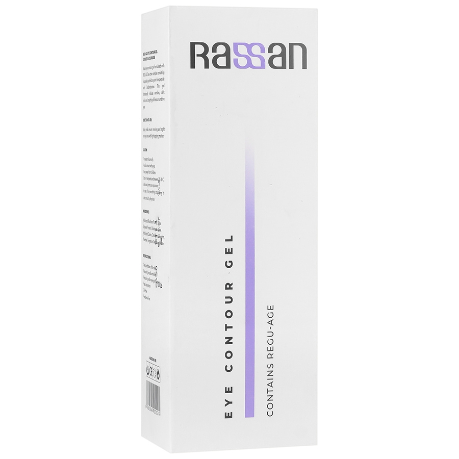 ژل دور چشم ریگو ایج