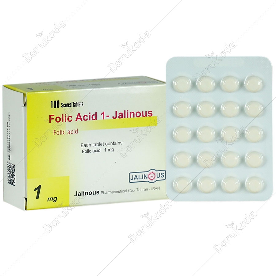 فولیک اسید جالینوس 1 میلی گرم