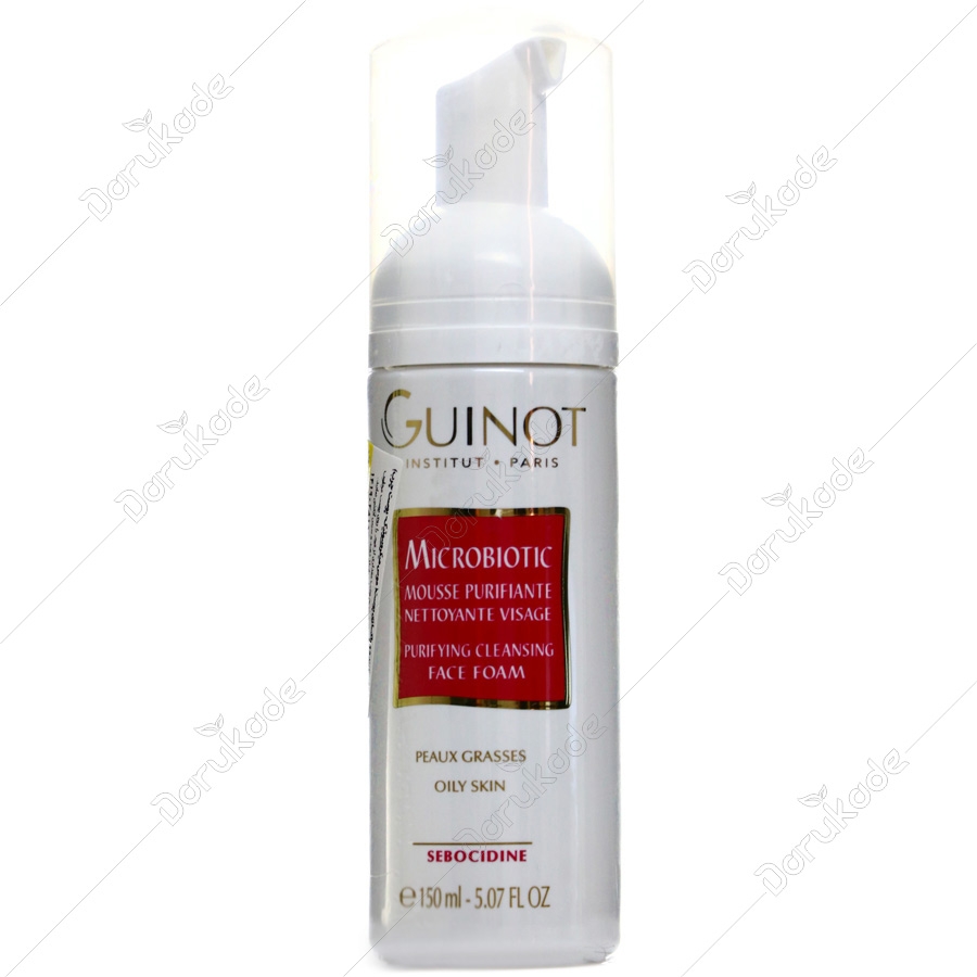 موس پاک کننده میکروبیوتیک