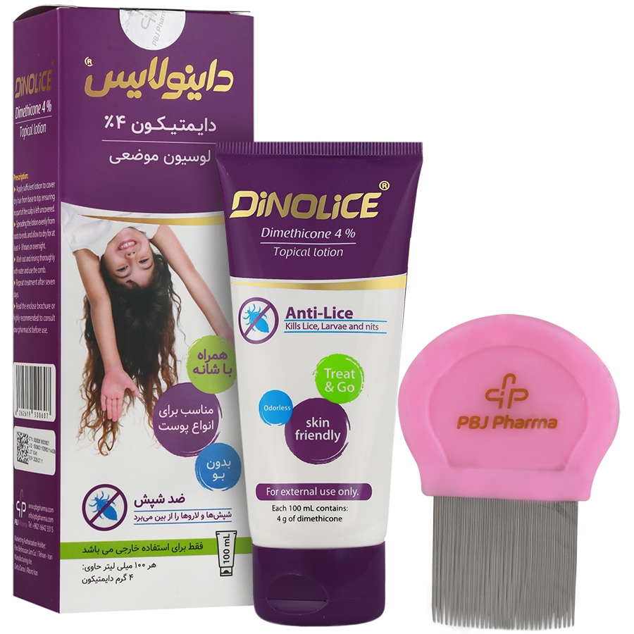 لوسیون ضد شپش دایمتیکون 4 درصد