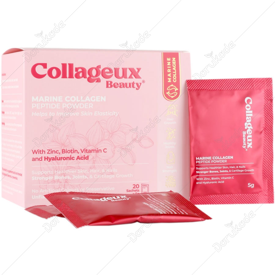 کلاژوکس بیوتی