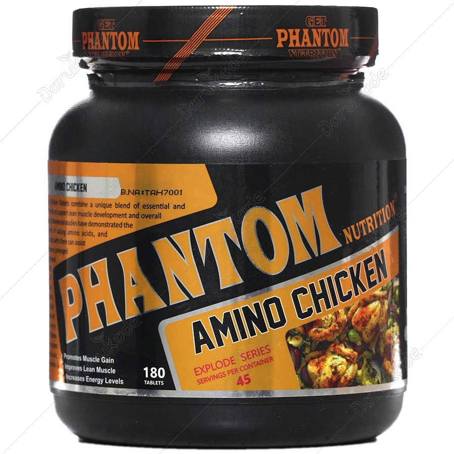 آمینو چیکن 180 عددی بدون طعم