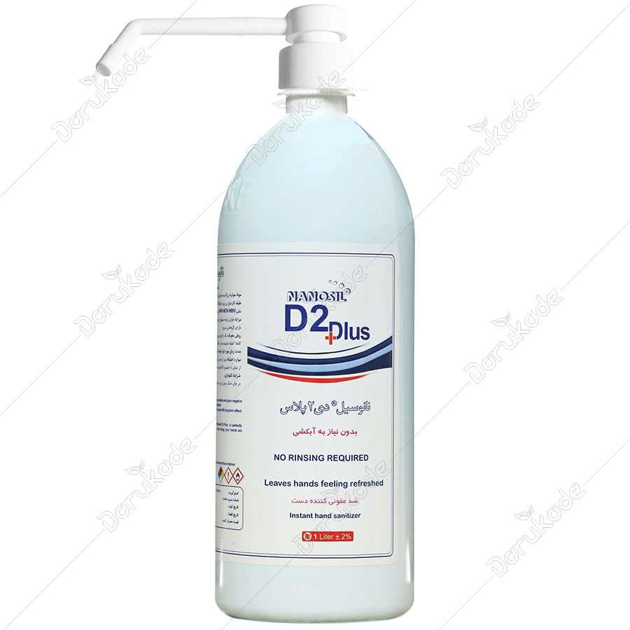 ضد عفونی کننده دست دی2 پلاس 1 لیتری