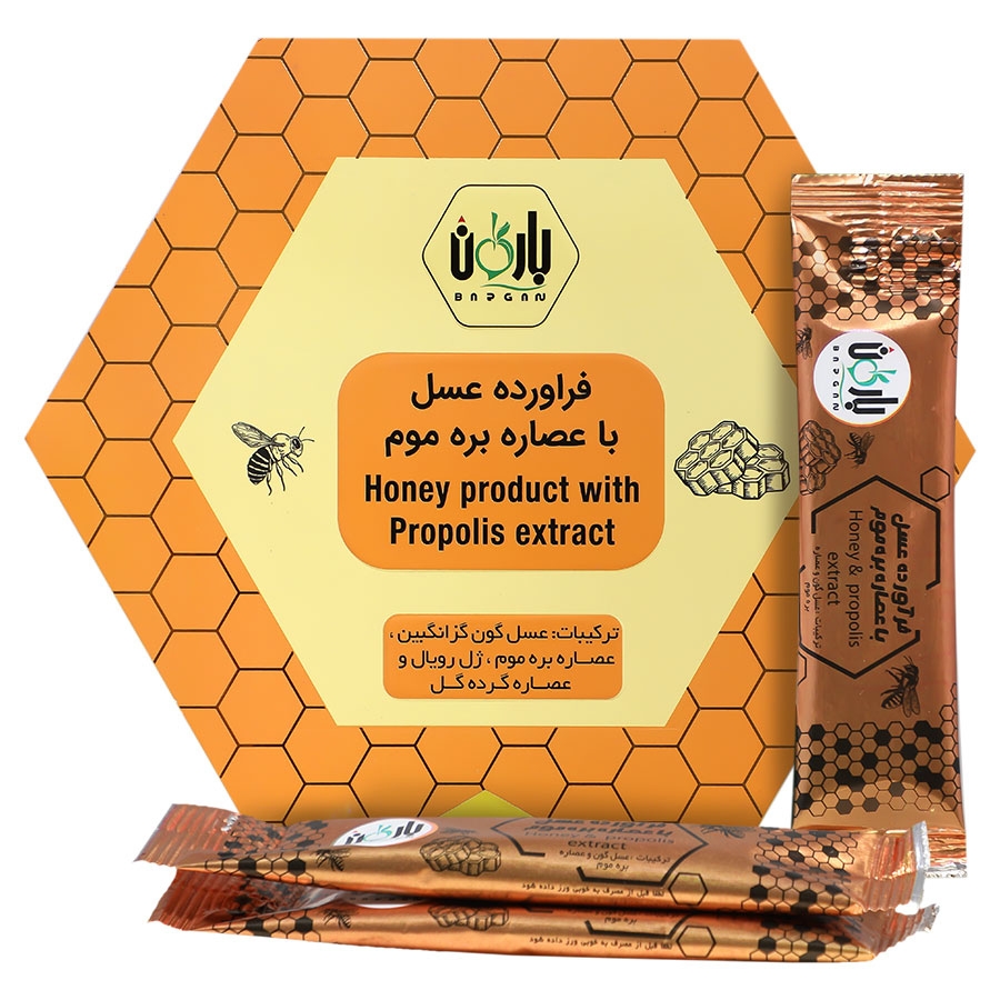 عسل با عصاره بره موم 15 گرمی