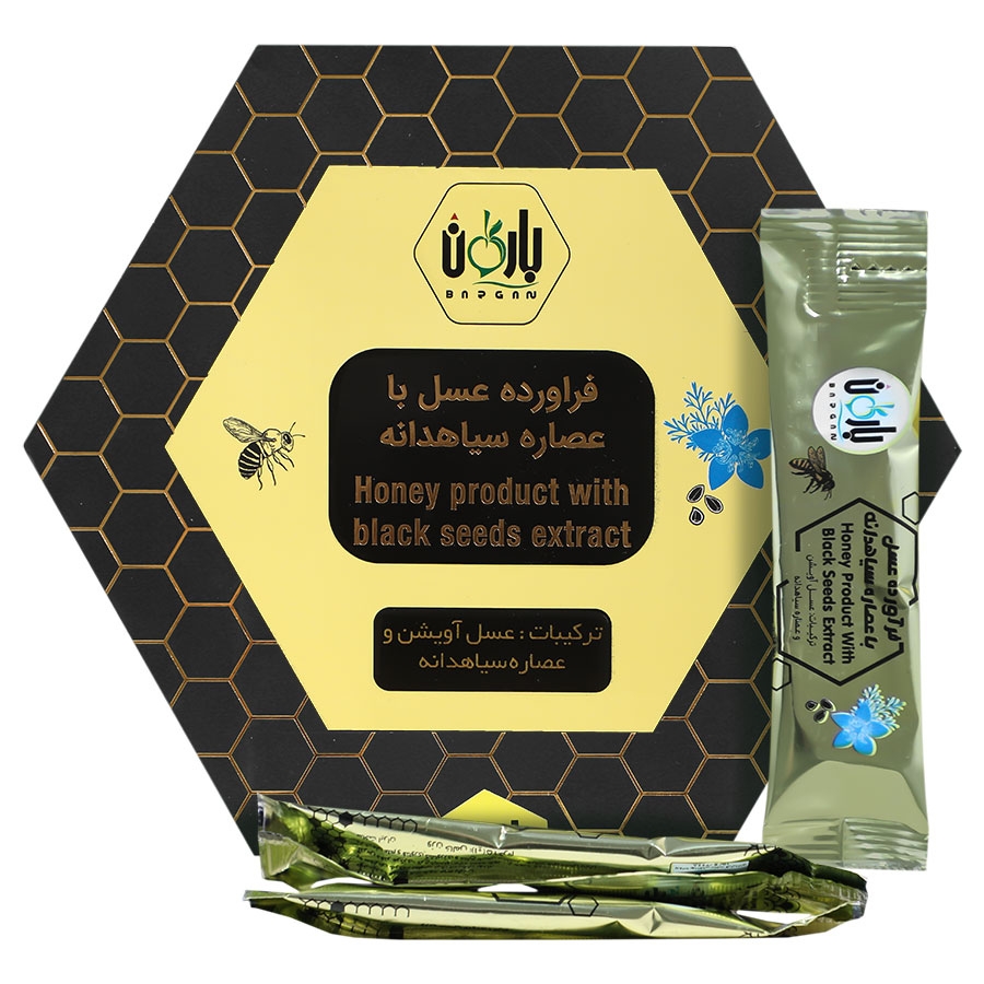 عسل با عصاره سیاهدانه