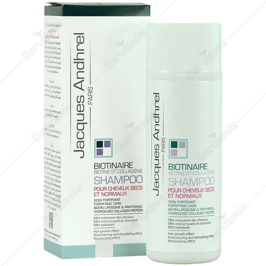 شامپو تقویت کننده بیوتین و کلاژن موی خشک و معمولی